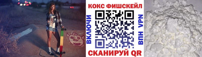 Купить наркотики Заринск КОКАИН  МАРИХУАНА  Меф  Галлюциногенные грибы  ГАШ 