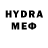 МЕТАДОН белоснежный Katia Logova