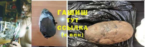 jwh Медвежьегорск