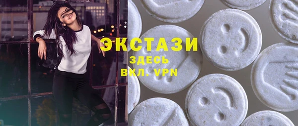 меф Мегион