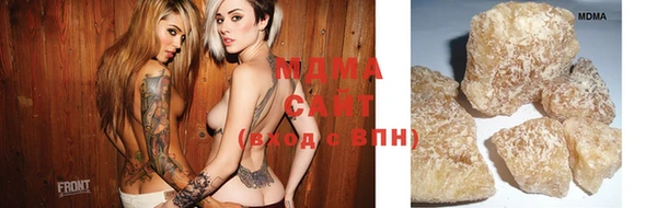 меф Мегион