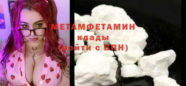 крисы Алагир
