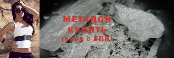 винт Медногорск