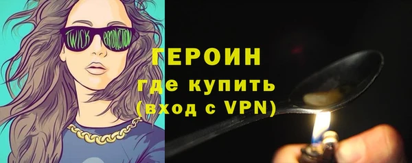 кокаин колумбия Аксай