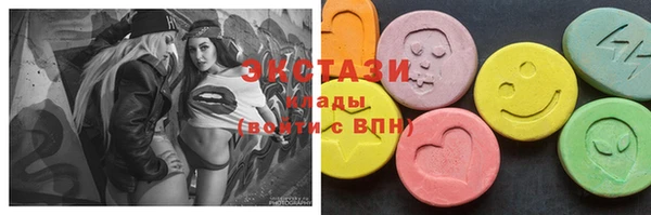 меф Мегион
