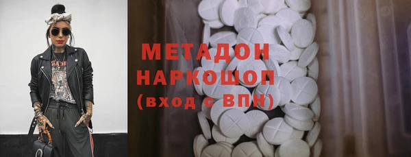 jwh Медвежьегорск