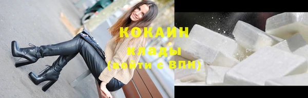 винт Медногорск