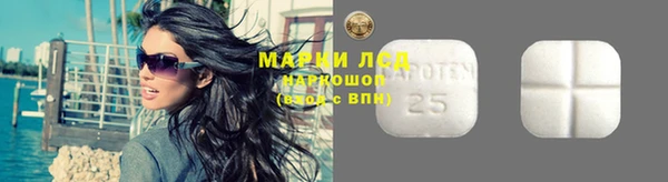 меф Мегион