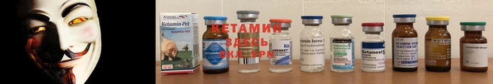винт Медногорск