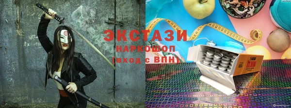 кокаин колумбия Аксай