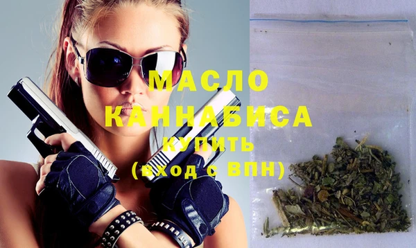 jwh Медвежьегорск