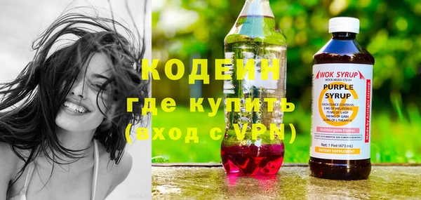 винт Медногорск