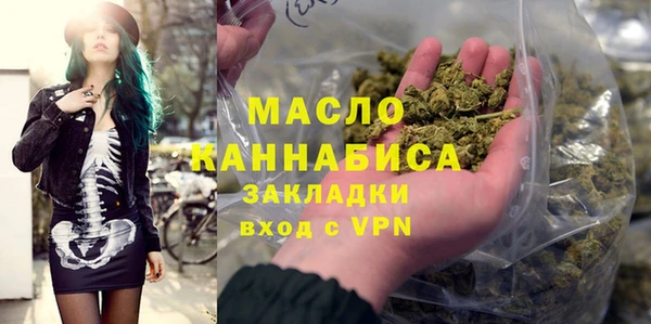 jwh Медвежьегорск