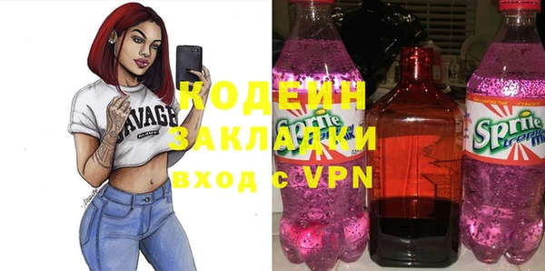 jwh Медвежьегорск