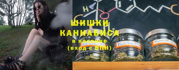 jwh Медвежьегорск