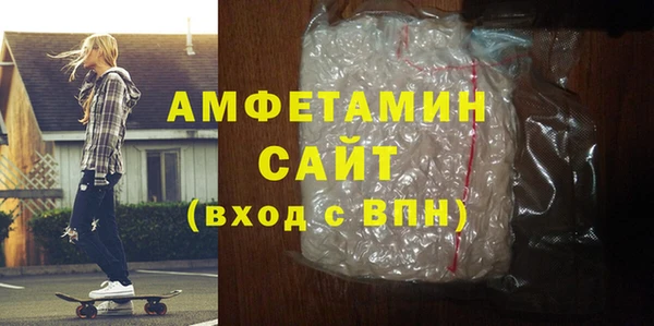 гидра Аркадак