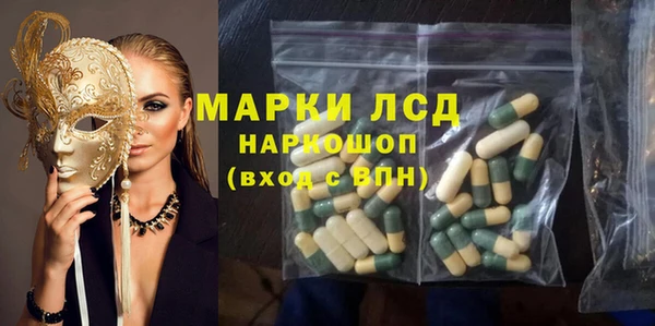 меф Мегион