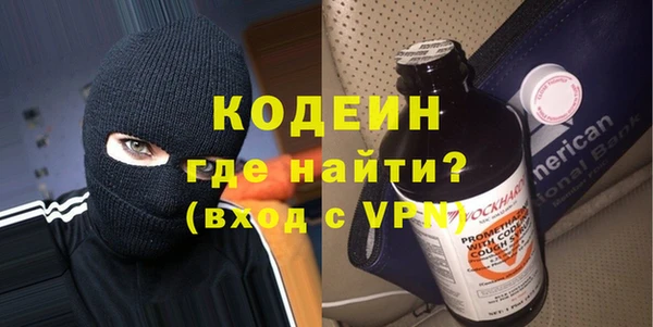 меф Мегион