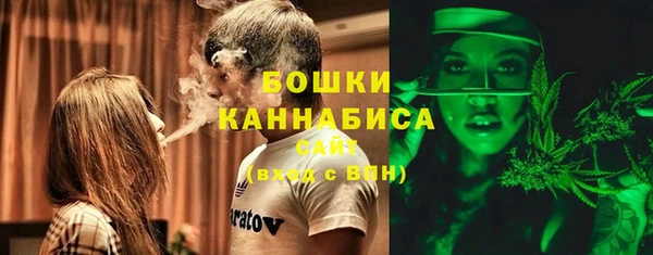 винт Медногорск