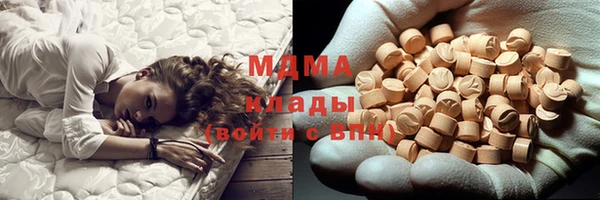 меф Мегион