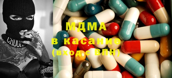 jwh Медвежьегорск