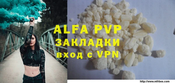 jwh Медвежьегорск
