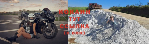 винт Медногорск