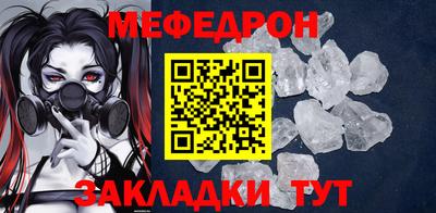 амфетамин Берёзовский