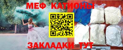 jwh Лесосибирск