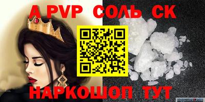 jwh Лесосибирск