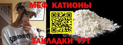 скорость mdpv Ликино-Дулёво