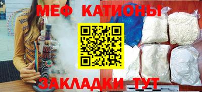 jwh Лесосибирск