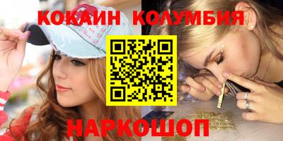 скорость mdpv Ликино-Дулёво