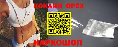 скорость mdpv Ликино-Дулёво