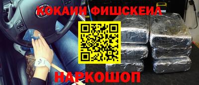 скорость mdpv Ликино-Дулёво