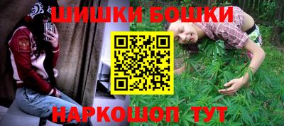 амфетамин Берёзовский