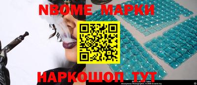 скорость mdpv Ликино-Дулёво