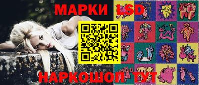 альфа пвп Ливны