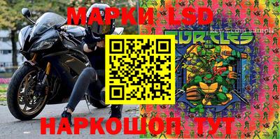 амфетамин Берёзовский