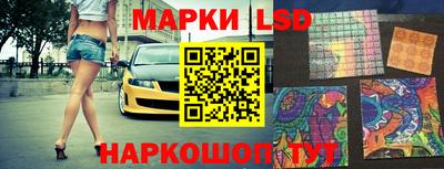 jwh Лесосибирск
