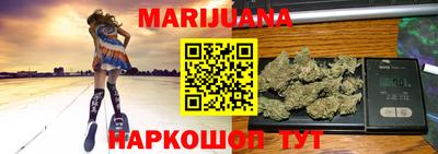 скорость mdpv Ликино-Дулёво
