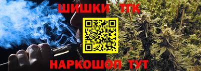 амфетамин Берёзовский