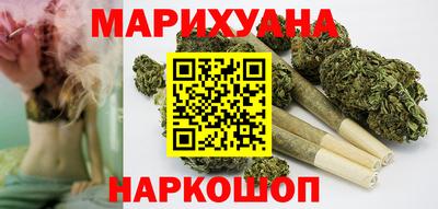 амфетамин Берёзовский