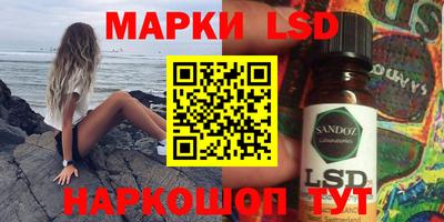 скорость mdpv Ликино-Дулёво