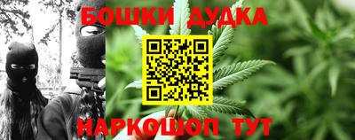 амфетамин Берёзовский