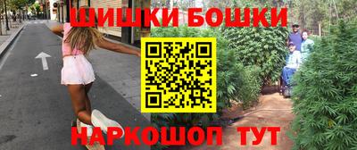 альфа пвп Ливны