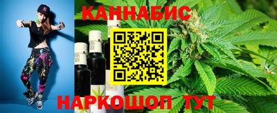 jwh Лесосибирск