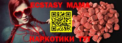 jwh Лесосибирск