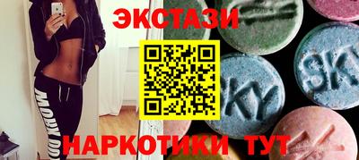 jwh Лесосибирск