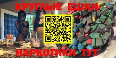 скорость mdpv Ликино-Дулёво